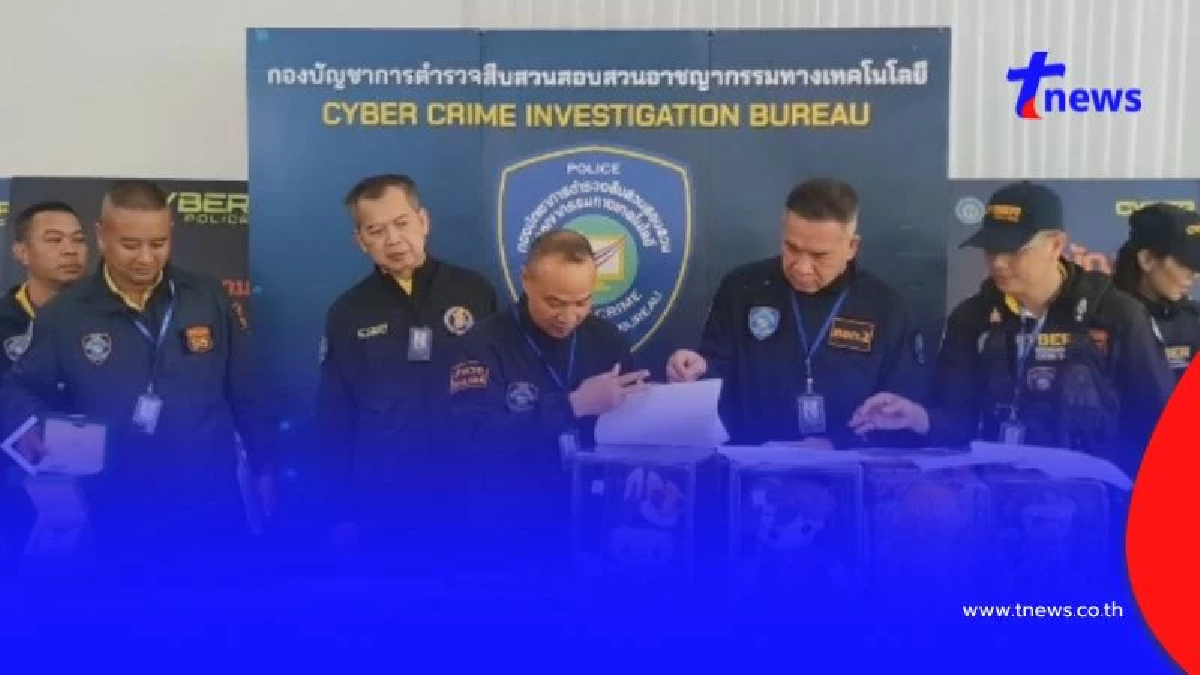 รวบวัยรุ่นสร้างตัว ทำเว็บพนัน เงินหมุนเวียนร่วม 14 ล้านบาทต่อเดือน