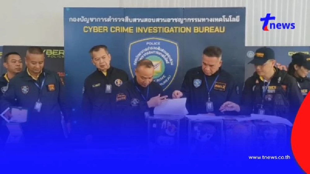 รวบวัยรุ่นสร้างตัว ทำเว็บพนัน เงินหมุนเวียนร่วม 14 ล้านบาทต่อเดือน