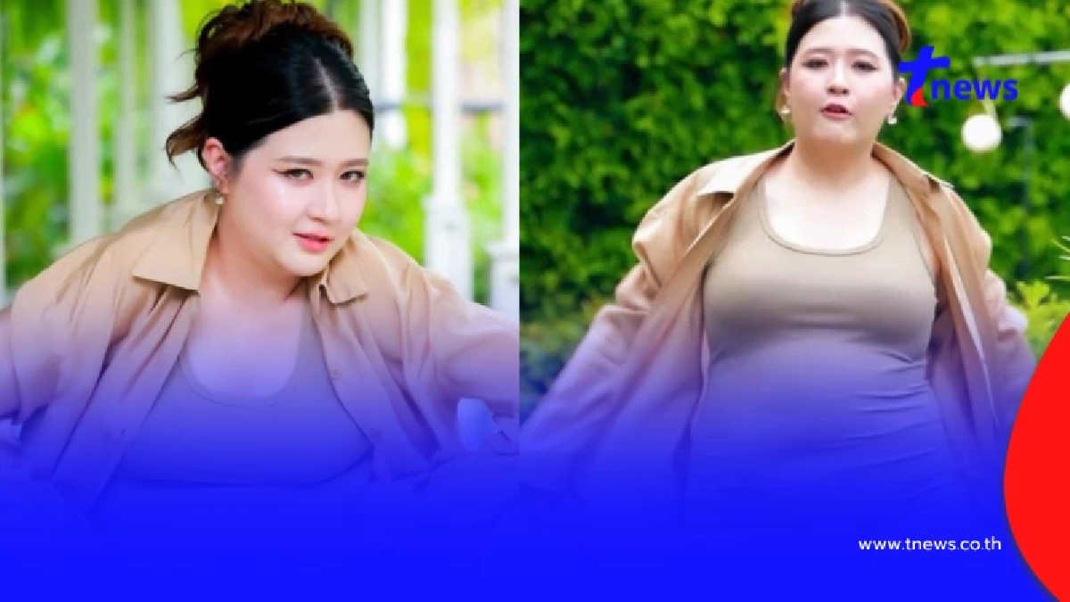 ภาพล่าสุด "โฟกัส จีระกุล" วัดรอบเอว - ชั่งน้ำหนักให้ดูจะๆ ไปเลย