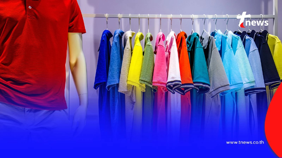 เปิดความเชื่อ สีเสื้อมงคล 1 ก.ย. 68 มีเพียงไม่กี่สีเท่านั้น มีคำแนะนำ