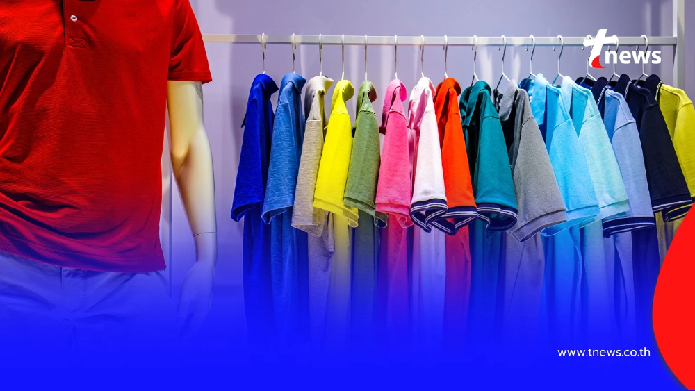 เปิดความเชื่อ สีเสื้อมงคล 1 ก.ย. 68 มีเพียงไม่กี่สีเท่านั้น มีคำแนะนำ