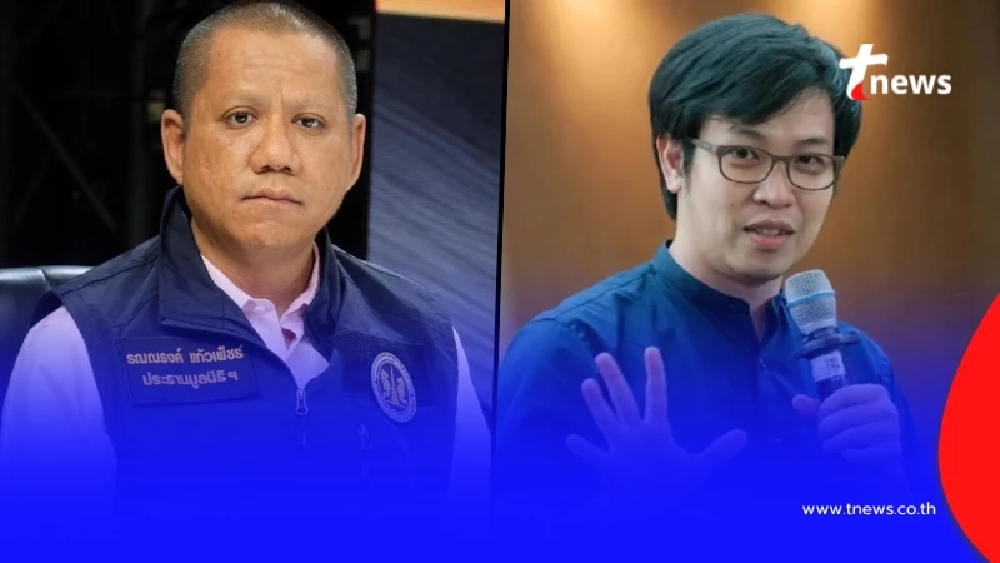 "ทนายรณณรงค์" โพสต์ล่าสุด เรื่อง หมอบี แล้ว ทำชาวเน็ตไลก์เป็นพัน