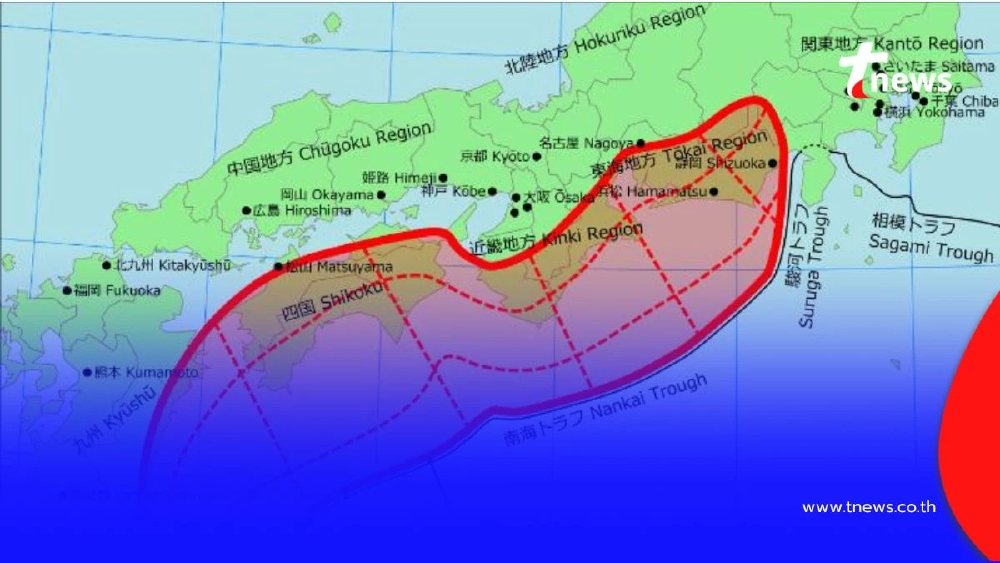 รัฐบาลญี่ปุ่นยกระดับ โอกาสเกิด แผ่นดินไหวครั้งใหญ่ สูงถึง 90 %