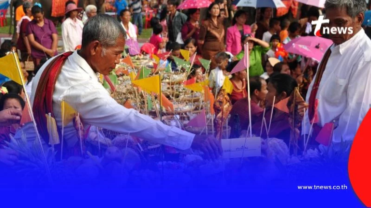 วันสารทเดือนสิบ 2568 ประเพณีทำบุญใหญ่ของชาวปักษ์ใต้ ตรงกับวันไหน