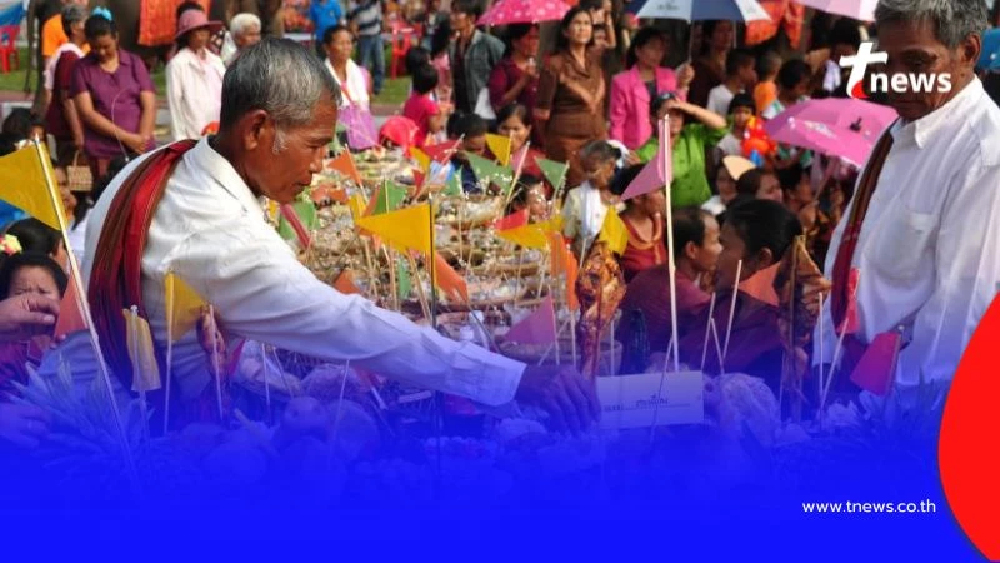 วันสารทเดือนสิบ 2568 ประเพณีทำบุญใหญ่ของชาวปักษ์ใต้ ตรงกับวันไหน