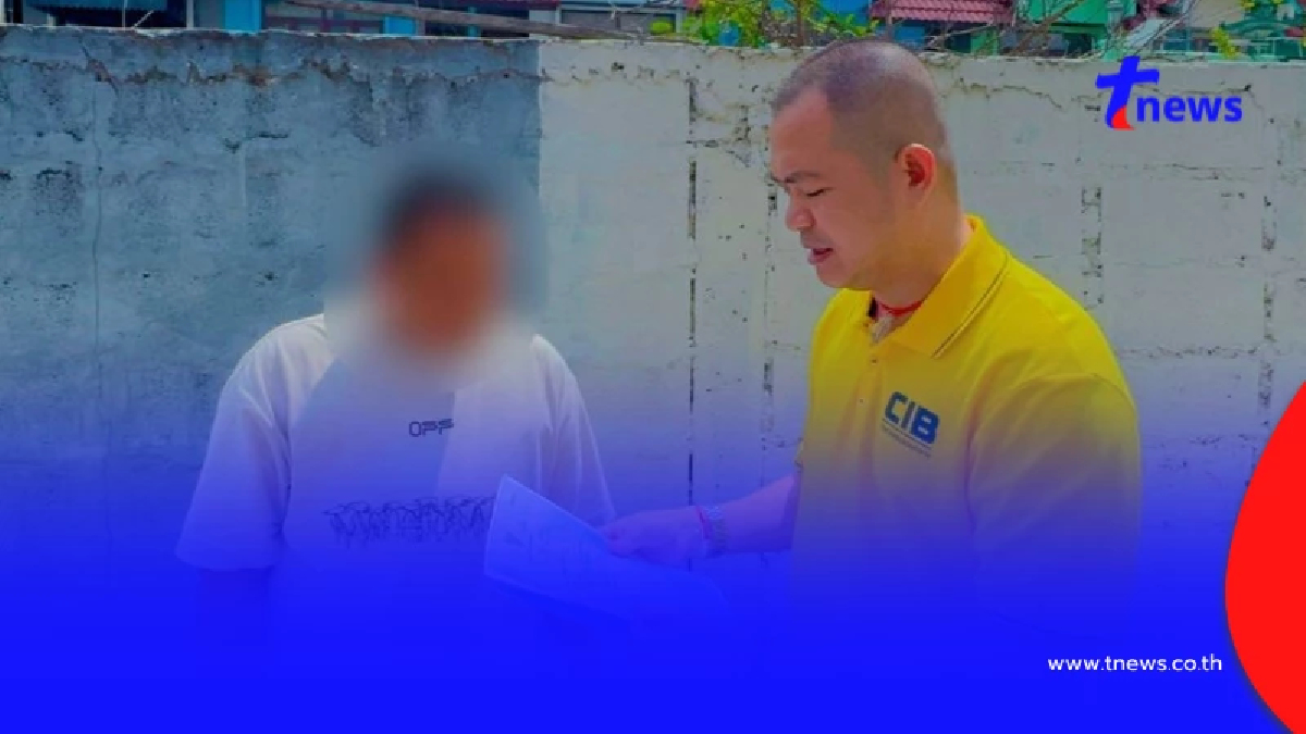 สาวใหญ่ดื้อแพ่ง รู้ขาดคุณสมบัติแต่แอบลงสมัคร อบต. ค้นเจอคดีฉาว