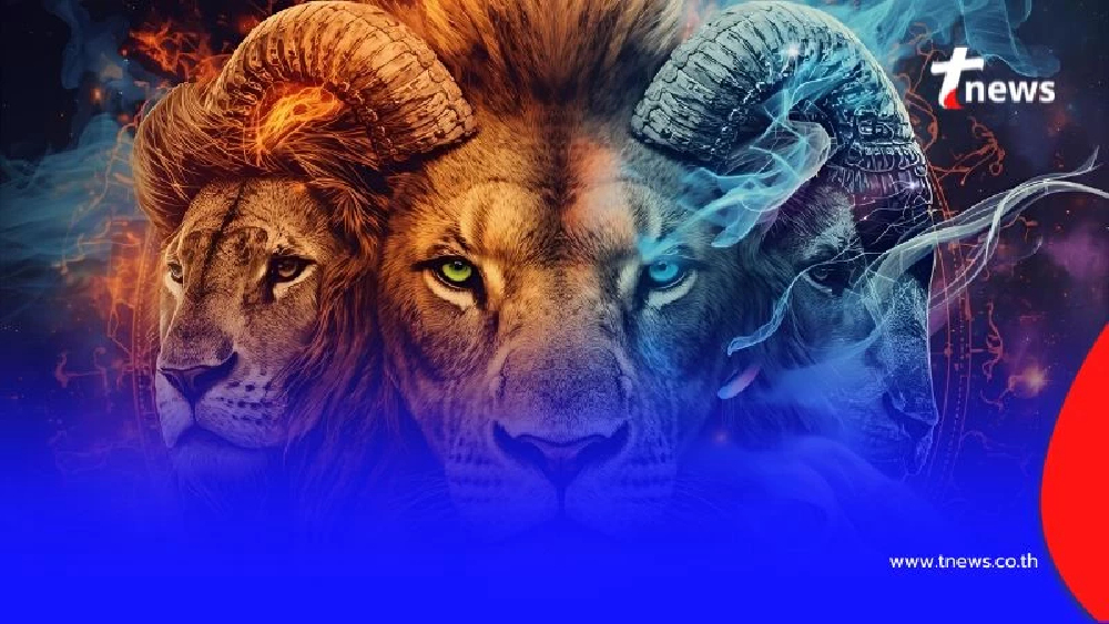 5 ราศีต่อไปนี้มีเกณฑ์ได้ลาภแบบไม่คาดฝัน แต่บางราศีต้องระวังตัวให้ดี