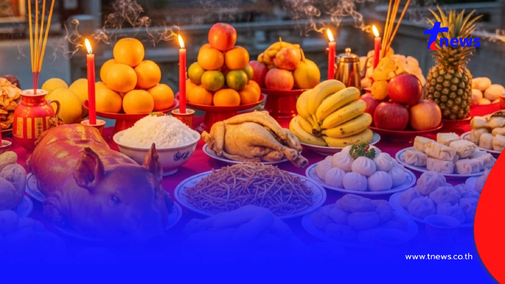 "วันสารทจีน 2568" ตรงกับวันไหน ไหว้บรรพบุรุษ เทพเจ้า ต้องทำกี่โมง