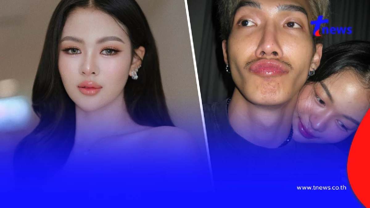 "ยูกิ ไหทองคำ" โพสต์รูปคู่หวานใจ พร้อมขอโทษ ลองปรับกันใหม่อีกรอบ