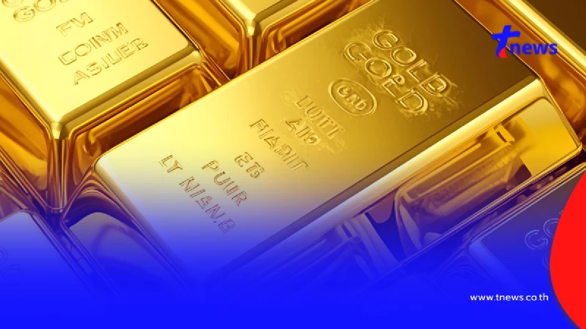 ราคาทองคำวันนี้ 11 กันยายน 68 เปิดตลาดครั้งที่ 1 ปรับร่วง