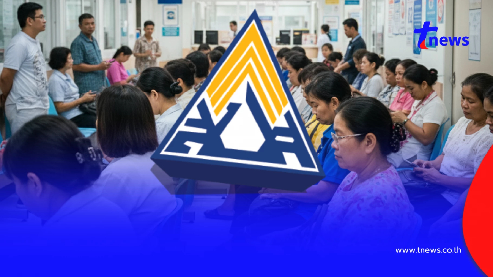 เช็กสิทธิ ผู้ประกันตน ม.33-ม.39 ตรวจสุขภาพฟรี 14 รายการ