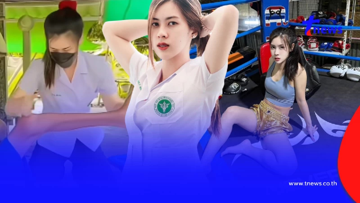 "ปิ่น หทัยรัตน์" อินฟลูฯดัง โพสต์แล้ว ลั่นห้ามเรียกเธอว่า "หมอ"