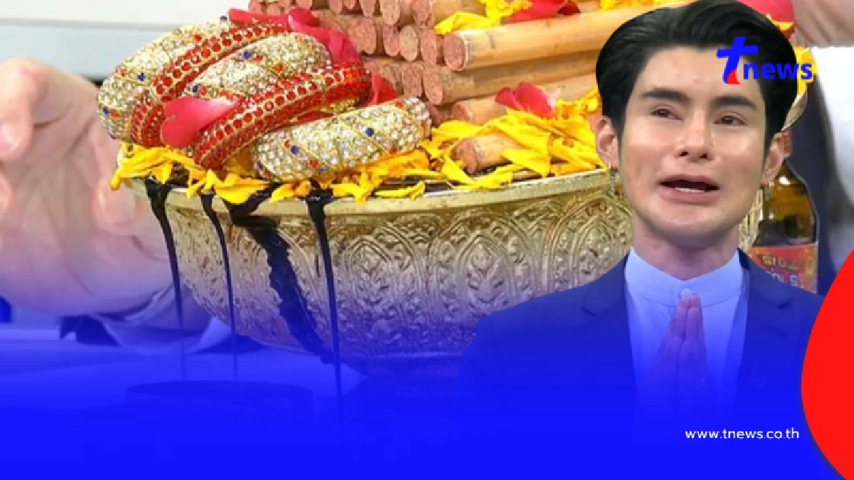 "อาจารย์เอ จักรพรรดิ" เผยอาชีพต่อไป หลังบอกไม่ทำพิธีอีกแล้ว