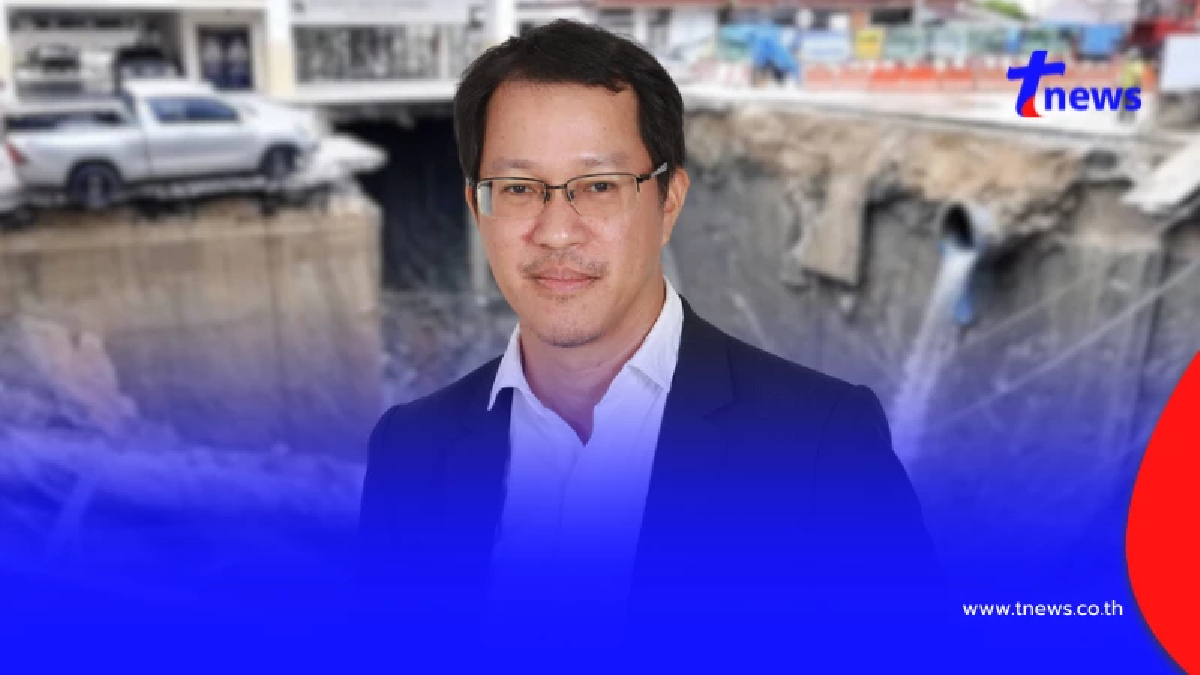 ผู้เชี่ยวชาญ เปิด 13 ขั้นตอน เทคนิคแก้ถนนทรุด คืนผิวจราจรใน 1 เดือน