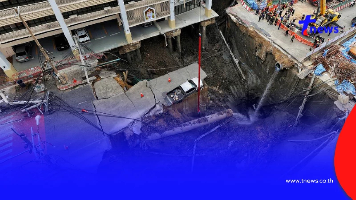 เปิดคลิปก่อน "ถนนทรุด" ถึงบอกว่าโชคดีแค่ไหนที่ไม่มีผู้บาดเจ็บ