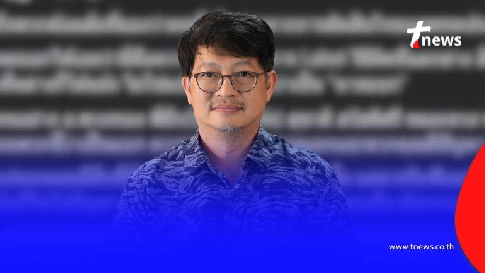 "บก.ลายจุด" ฝากข้อความถึง "พวกด้อมส้ม" แบบตรง ๆ ไม่อ้อมค้อม แล้ว