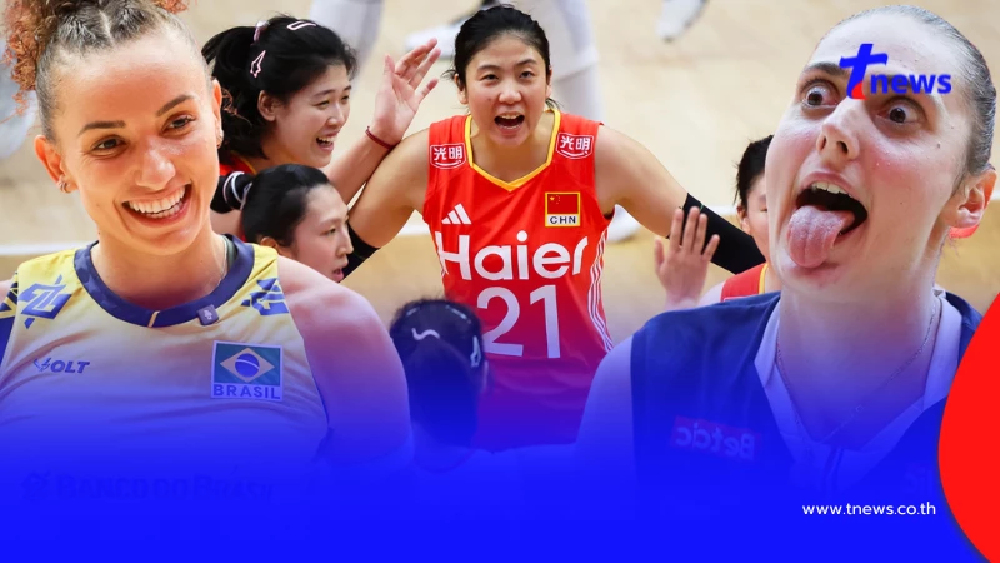 ผลวอลเลย์บอลล่าสุด เซอร์ไพรส์ทั้งวงการ ยักษ์ใหญ่โดนเขี่ยตกรอบ