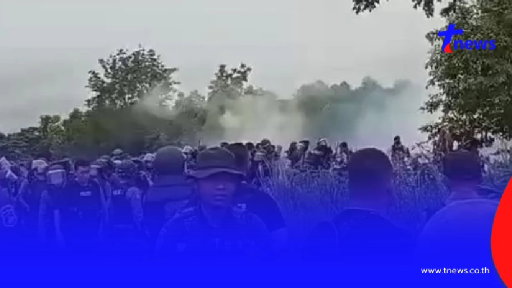 "เขมร"ป่วนบ้านหนองหญ้าแก้ว จนท.ไทยจัดให้กระสุนยาง-แก๊สนํ้าตา