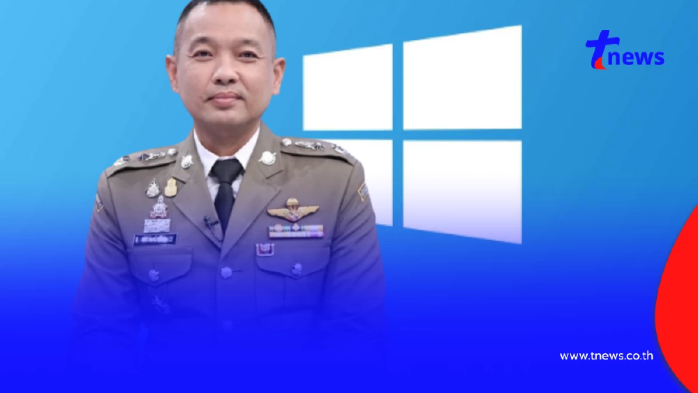 เตือนคนใช้ Windows 10 รีบทำ 6 ขั้นตอนด่วน ไม่งั้นเสี่ยงโดนแฮก