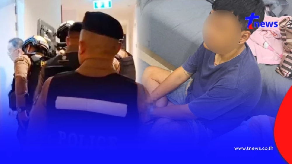 ตร.บุกจับ "หนุ่มปืนดุ" โมโหแฟน ยิงสนั่นคอนโด ค้นประวัติรู้เรื่อง