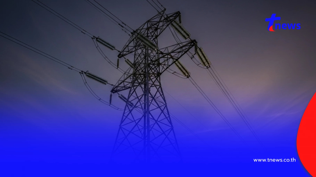 ไฟดับพรุ่งนี้ 4 ก.ย. 2568 กฟน. ประกาศดับไฟ 8 จุด กรุงเทพฯ เช็กสถานที่