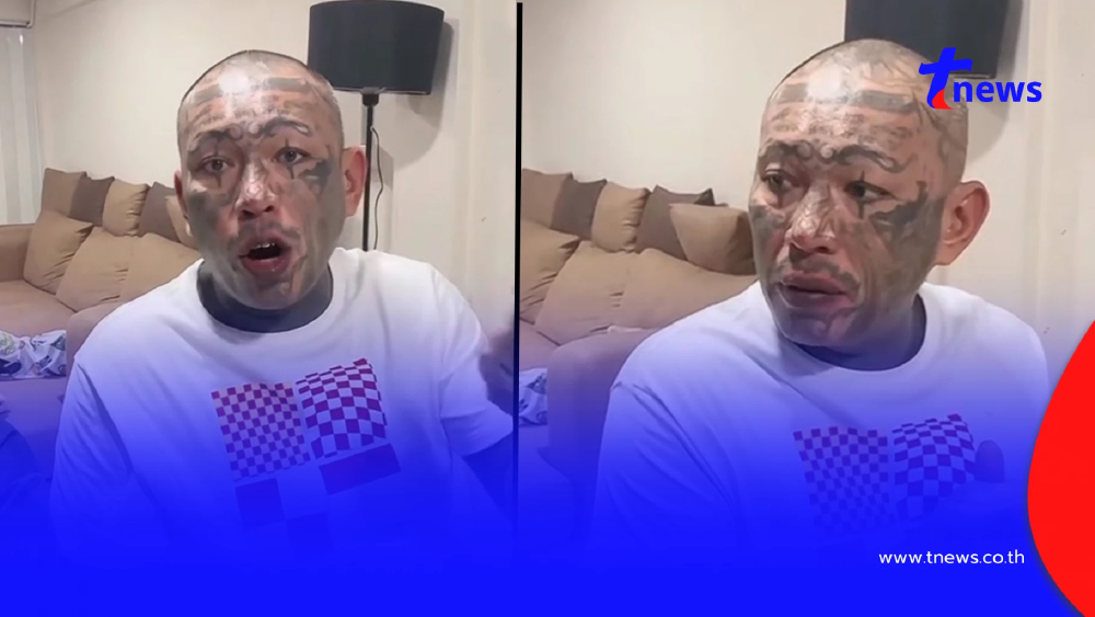 "เก่ง ลายพราง" แจงปมหลังถูกนักร้องสาวแจ้งความ เหตุตามไปคอนโด