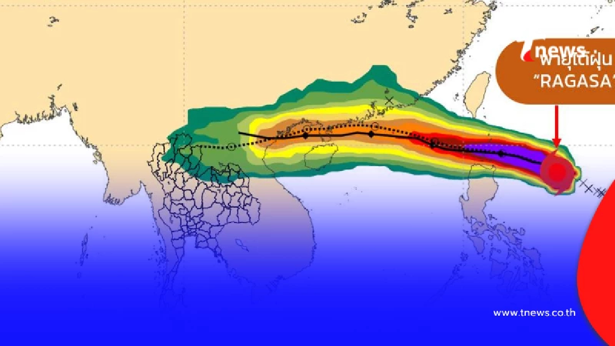 สรุปแล้ว "พายุไต้ฝุ่น รากาซา" ส่งผลกระทบไทย หนักแค่ไหนบ้าง