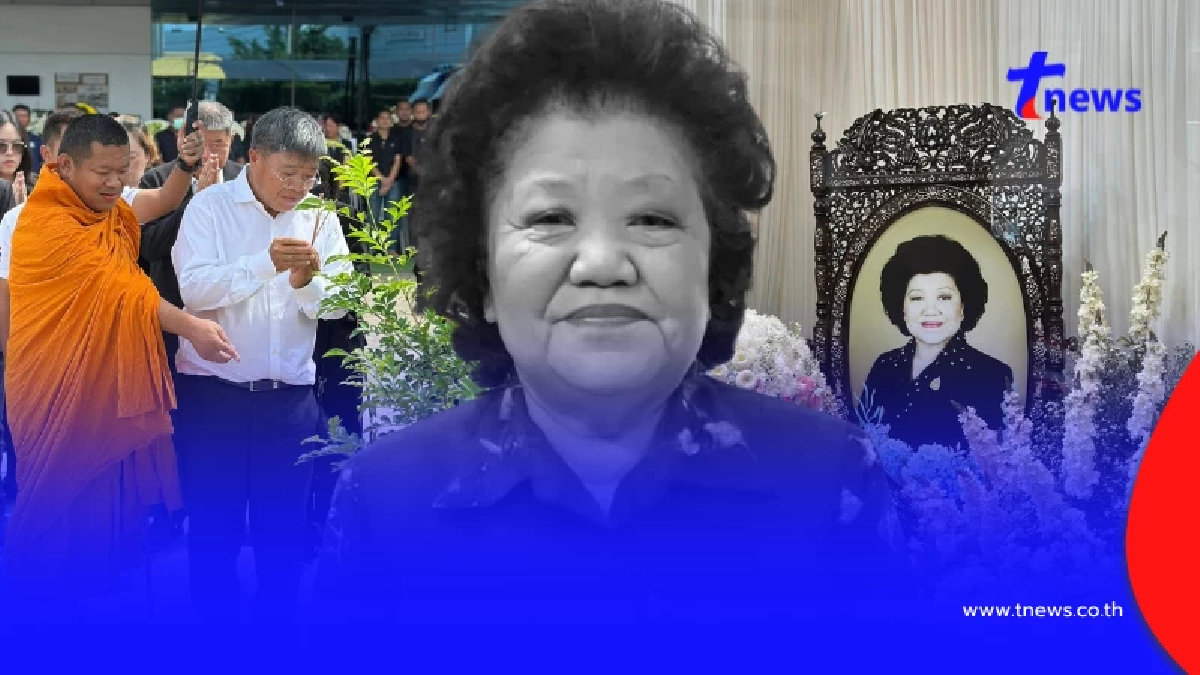 ยิ่งอาลัย ลูกชาย"เจ๊เกียว"เผยคำสั่งเสียสุดท้าย ก่อนจากไป