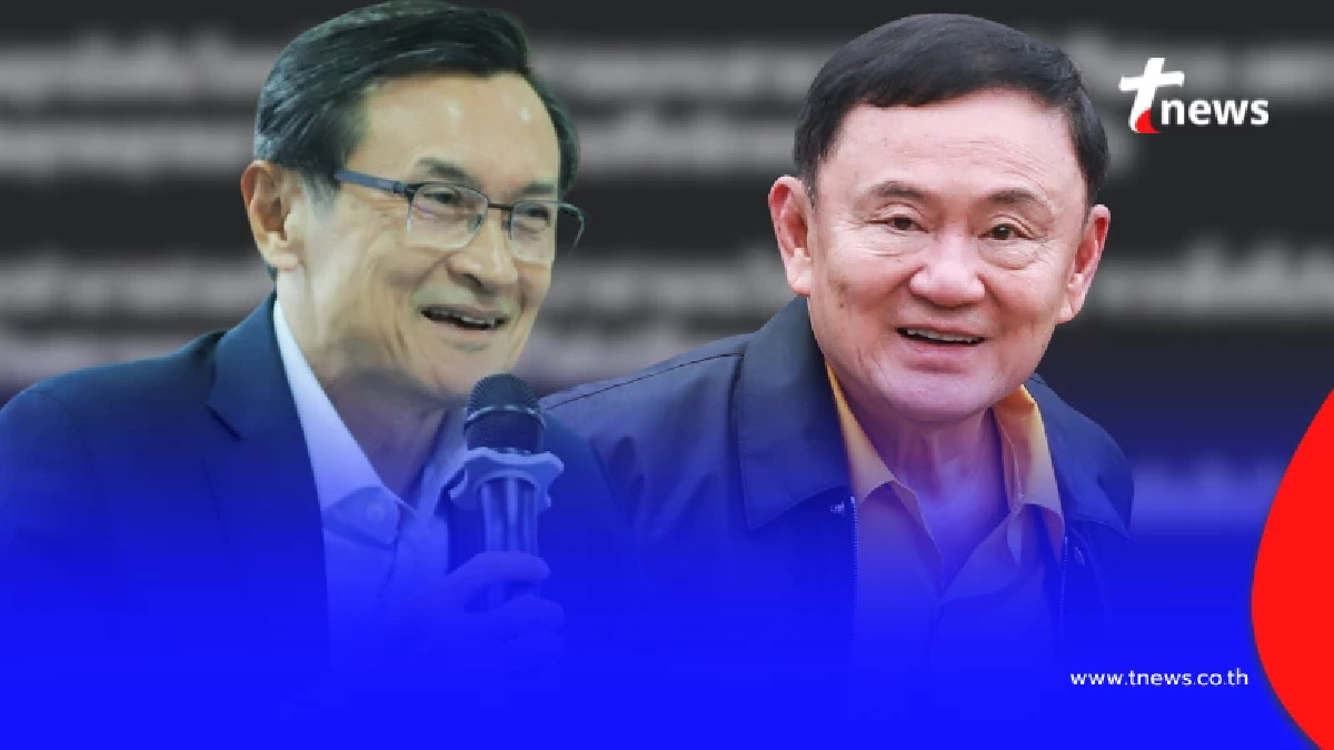 "จาตุรนต์" ขอโพสต์ถึง "ทักษิณ" ตรง ๆ หลัง โดนตัดสินจำคุก