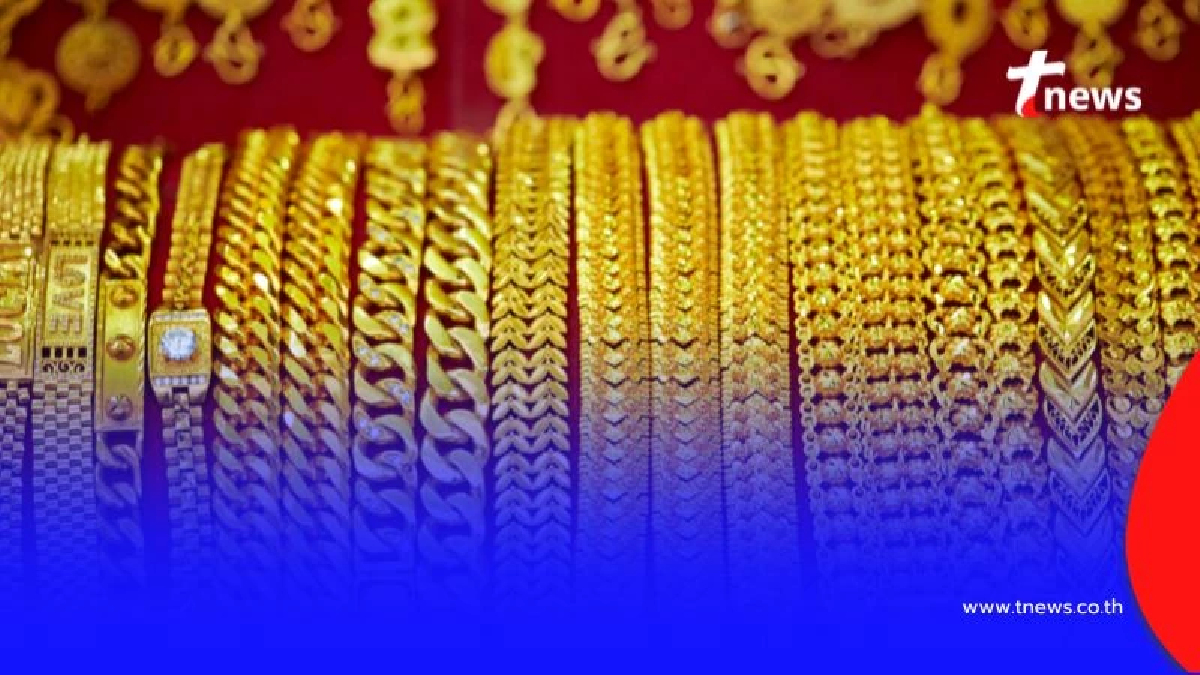 ราคาทองวันนี้ วันที่ 10 กันยายน 2568 ราคาทองปรับตัวอีกครั้งที่ 5