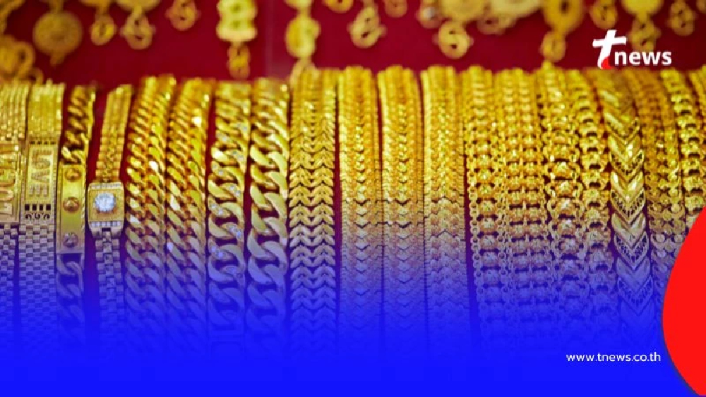 ราคาทองวันนี้ วันที่ 10 กันยายน 2568 ราคาทองปรับตัวอีกครั้งที่ 5