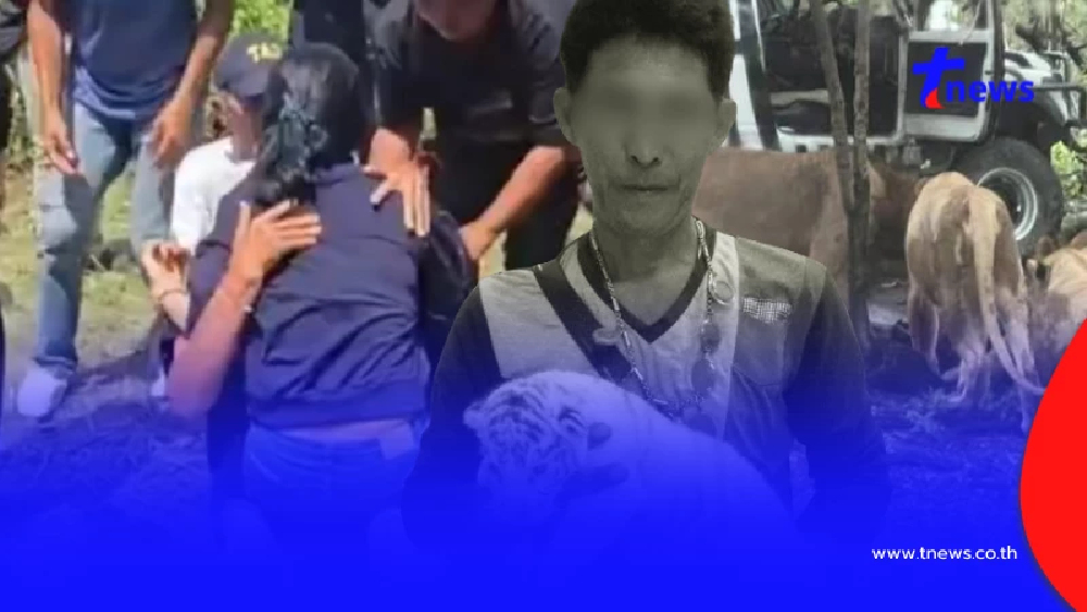 ขนลุก "วิญญาณลุงเจียน" เข้าสิงหญิงชรา กลางพิธีเก็บรักษาร่าง