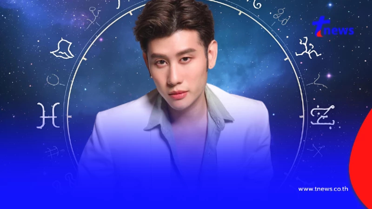อ.ไวท์ เตือน 5 ราศี ดาวศุกร์ย้าย เข้าเรือนมรณะ 16 ก.ย. – 11 ต.ค.นี้