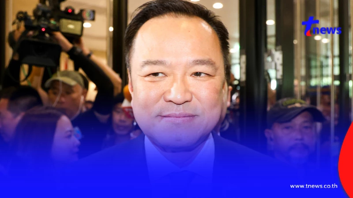 "อนุทิน"เสียงโหวตท่วมท้น นั่งนายกรัฐมนตรีคนที่ 32 ของไทย