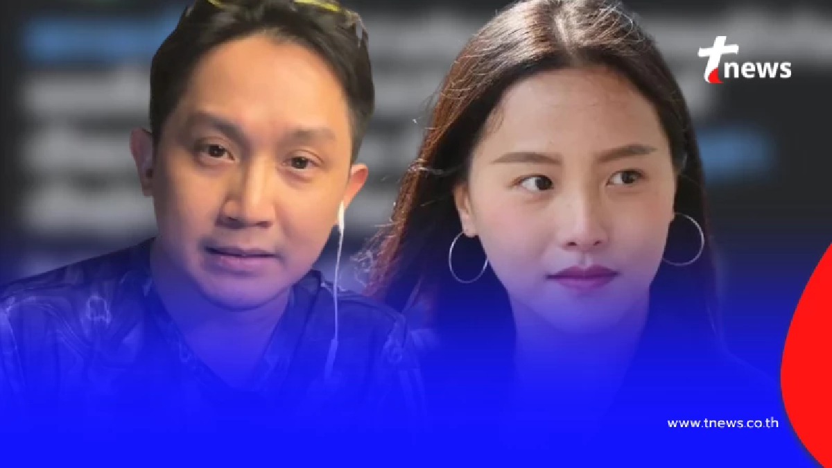 "หมออั้ม" ขอลั่นสวน "ไอซ์ รัชนก" แบบตรง ๆ ทำชาวเน็ตเมนต์สนั่น