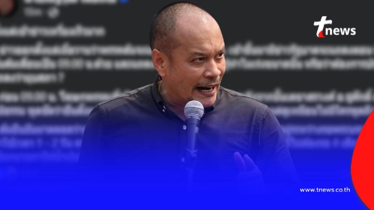 "ณัฐวุฒิ ใสยเกื้อ" ตัดสินใจลั่น 3ข้อ ล่าสุด ทำชาวเน็ตเมนต์สนั่น