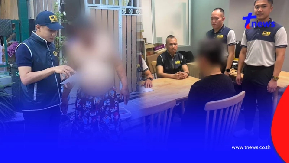 ปิดเกมโกง รวบ 2 กรรมการบริษัทไอที โกงภาษีกว่า 70 ล้านบาท