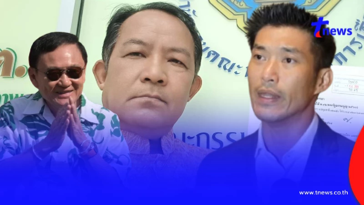 "ศรีสุวรรณ" ร้อง กกต.สอบ "ธนาธร" ดีลตั้งรัฐบาลกับ"ทักษิณ"