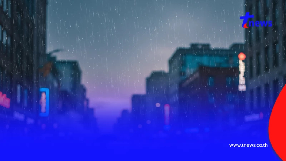 กรมอุตุฯ เตือน 45 จังหวัด เตรียมรับมือฝนถล่มหนัก กทม.ไม่รอด