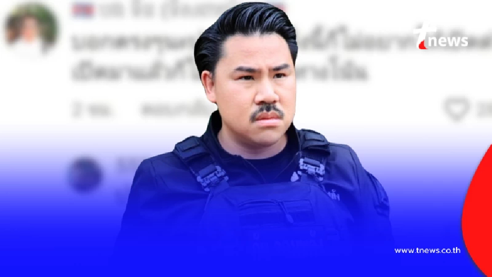 "ชาวเน็ตกัมพูชา" ขอเมนต์ตรง ๆ งานนี้ "กัน จอมพลัง" ไม่อยู่เฉยแล้ว