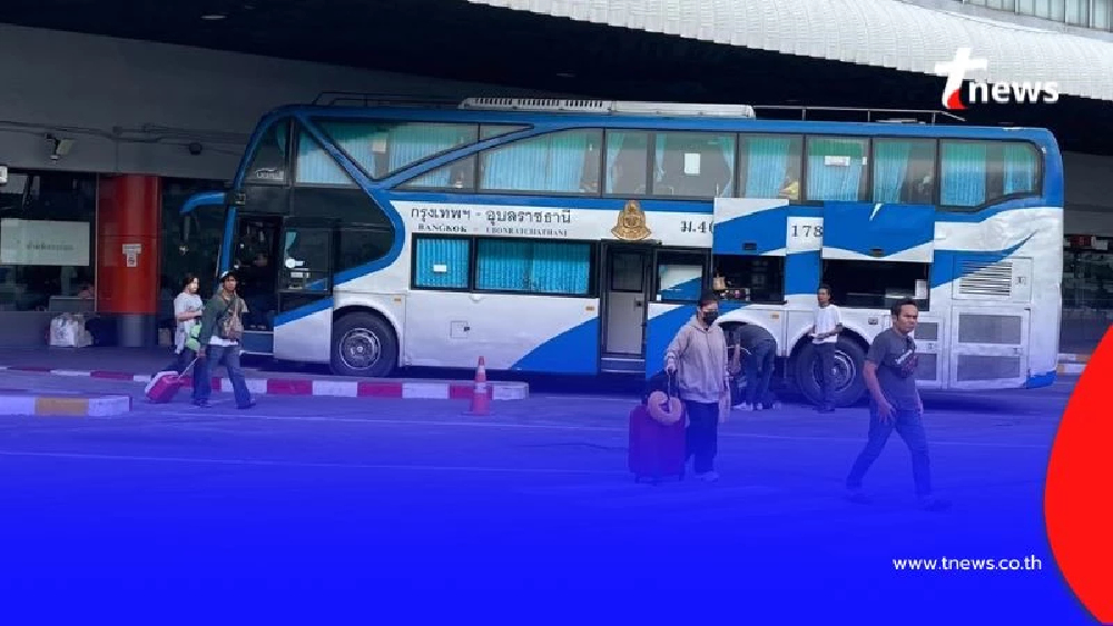 บขส. ช่วยผู้ถือบัตรสวัสดิการแห่งรัฐใช้สิทธิ์เดินทางได้ 750 บาทต่อเดือน ทุกเส้นทาง