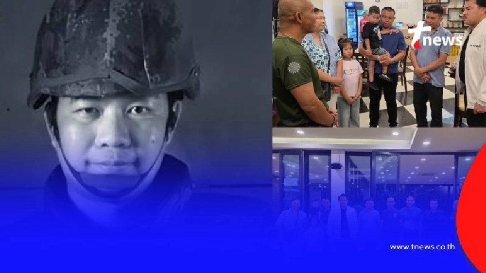 เปิดชีวิต "จ.ส.อ.อภิรมย์" ผู้สละชีพ ก่อนสมรภูมิจบเพียง 20 นาที