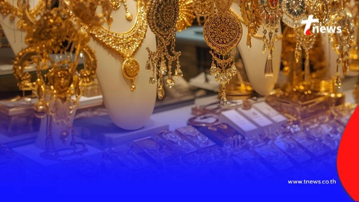 สรุปราคาทองวันนี้ 18 กันยายน 2568 ราคาทองวันนี้อยู่ที่บาทละเท่าไหร่