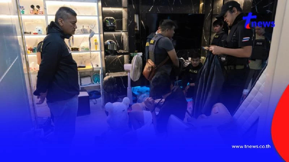 บุกจับ 3 พ่อค้ายารายใหญ่ภาคกลาง ยึดทรัพย์สินกว่า 13 ล้าน