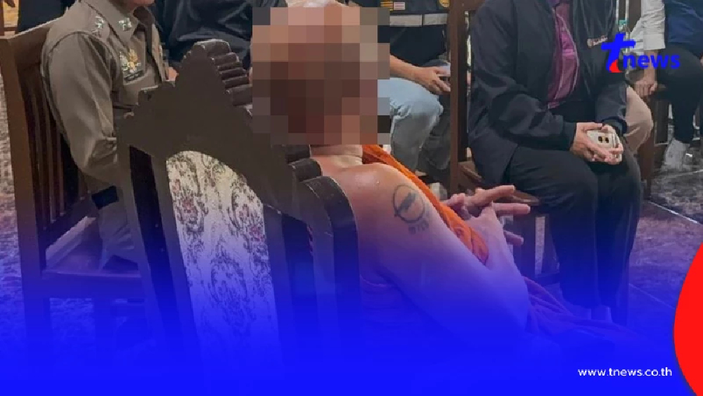 แม่หัวใจสลาย รู้ความจริงลูกสาว6ขวบ ถูกหลวงตาทำอนาจาร