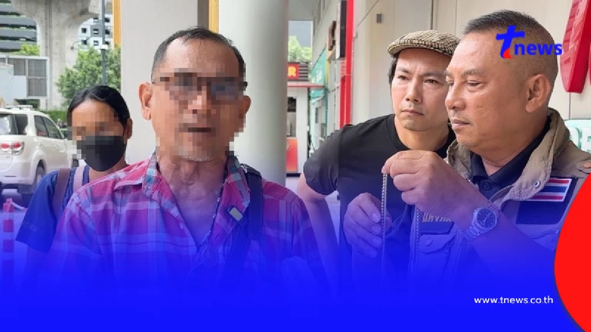 ช่างตัดเสื้อร้อง แรงงานเขมรฉกทรัพย์ 1.5 ล้าน แถมเล่นของใส่