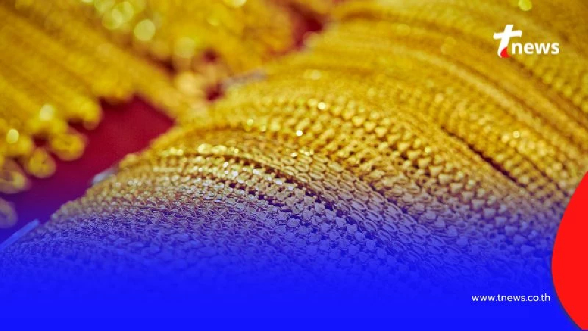 สรุปราคาทองวันนี้ วันที่ 3 กันยายน 2568 ราคาทองอยู่ที่บาทละเท่าไหร่
