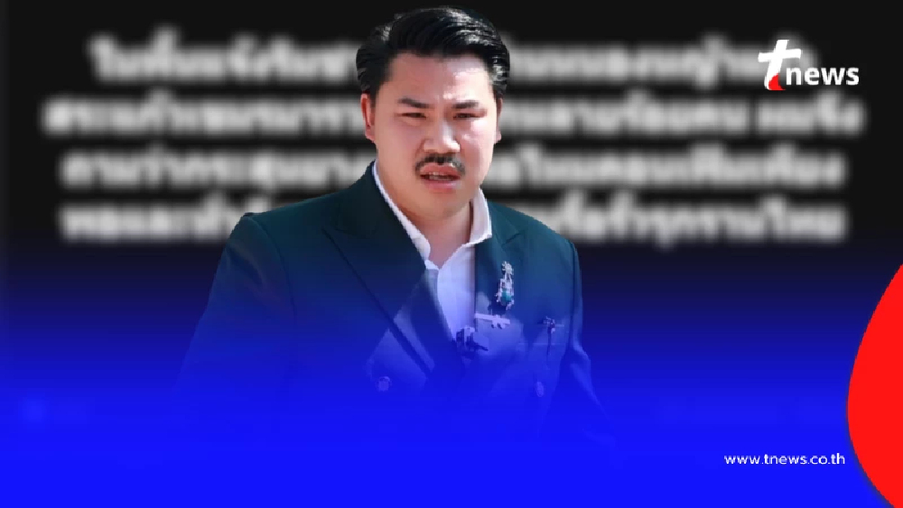 "กัน จอมพลัง" ลั่นล่าสุดแล้ว วันนี้จะไม่เหมือนเดิมอีกต่อไป