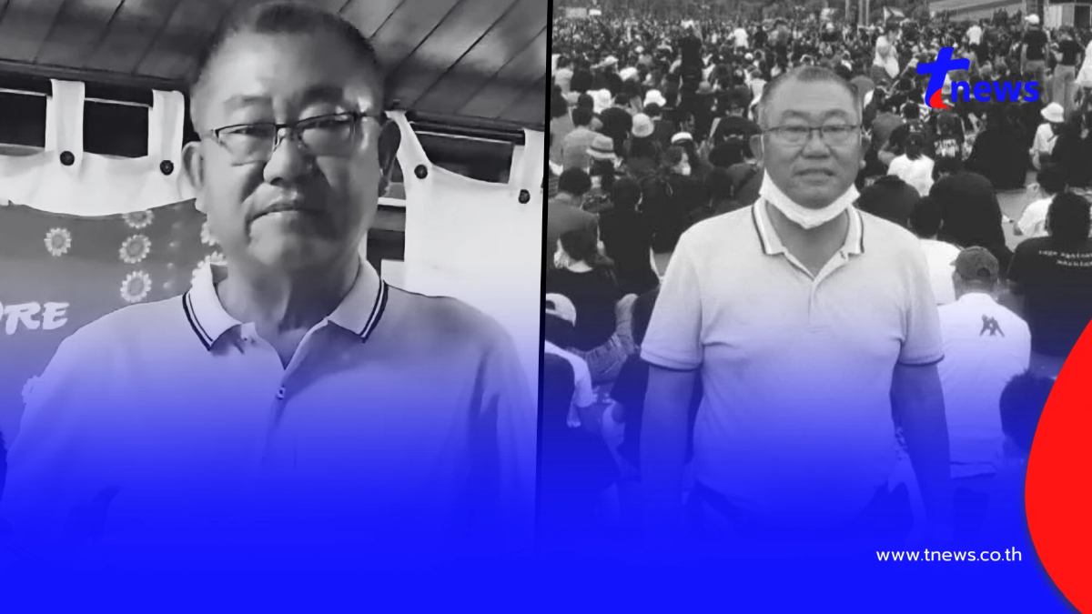 อาลัย "เฉลิมชัย อุฬารกุล" อดีตสส. หลายสมัย เสียชีวิตแล้ว