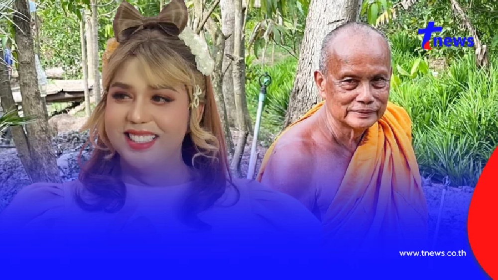 "แพรรี่ ไพรวัลย์" โพสต์ตรงๆถึง "พระพยอม" โซเชียลฮือ กดไลก์สนั่น